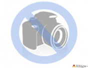 BİR VARMIŞ BİR YOKMUŞ