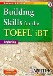 BUILDING SKILLS FOR THE TOEFL IBT WRITING  BOOK