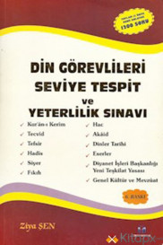 Din Görevlileri Seviye Tespit ve Yeterlilik Sınavı